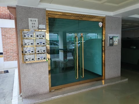 물건 사진 12