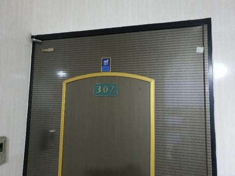 물건 사진 13