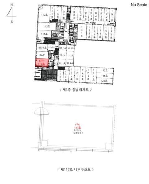 물건 사진 19