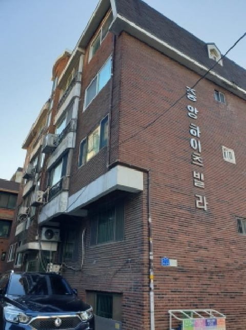 물건 사진 2