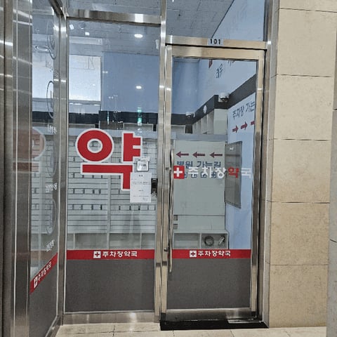 물건 사진 17
