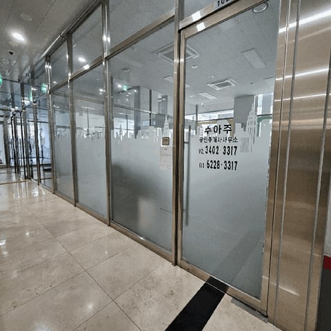 물건 사진 19