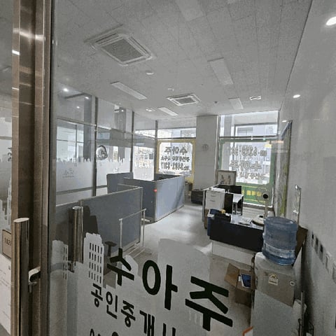 물건 사진 20
