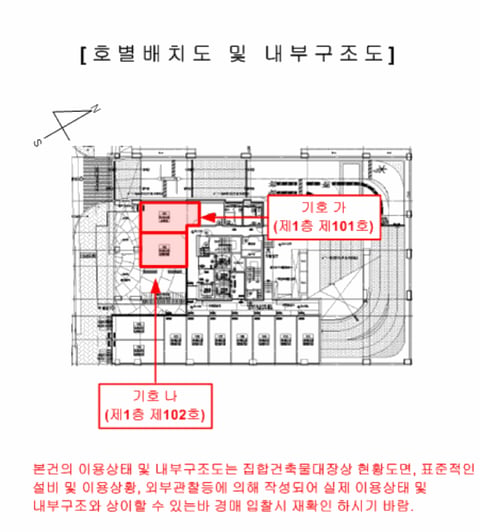 물건 사진 23