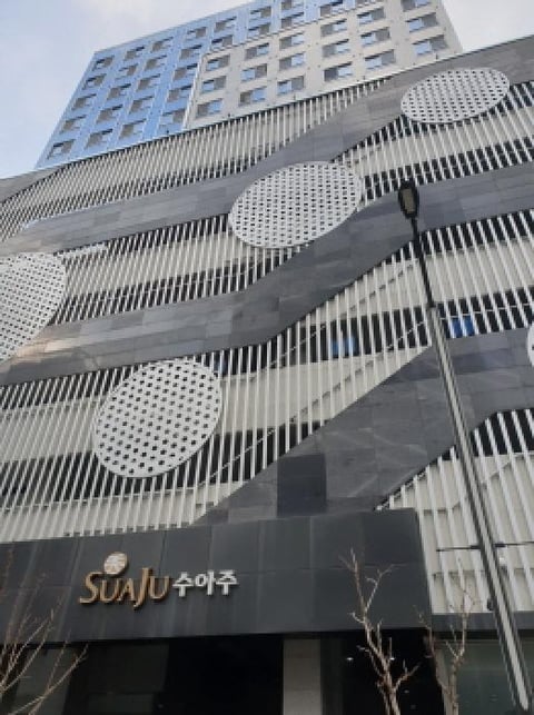 물건 사진 2