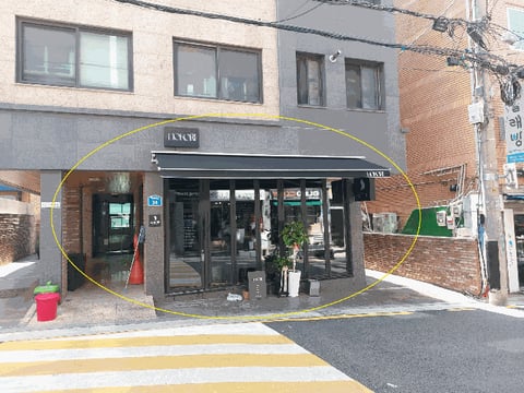 물건 사진 13