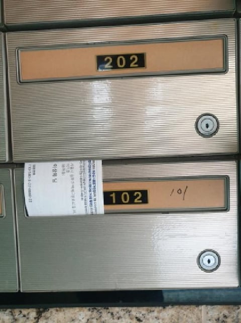 물건 사진 7