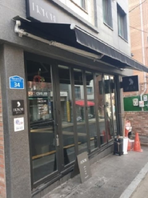 물건 사진 8