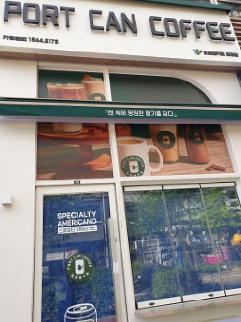 물건 사진 4