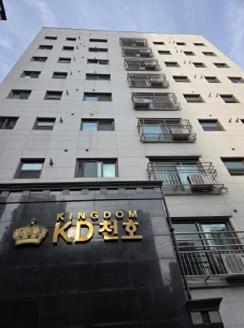 물건 사진 2
