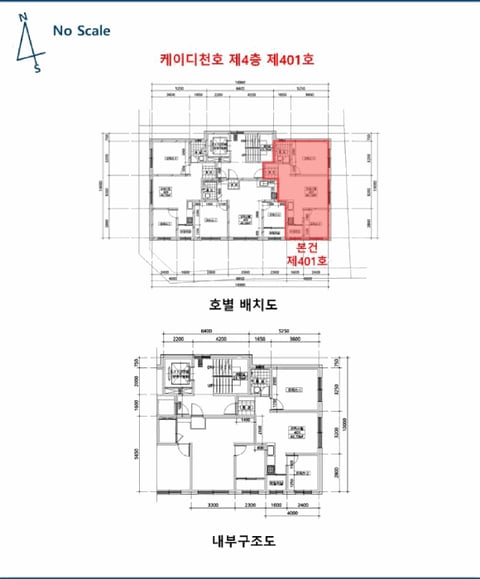 물건 사진 12