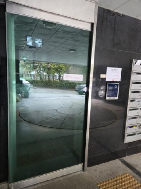 물건 사진 3