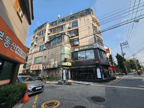 물건 사진 12