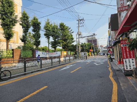 물건 사진 13