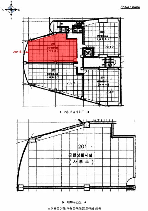 물건 사진 6