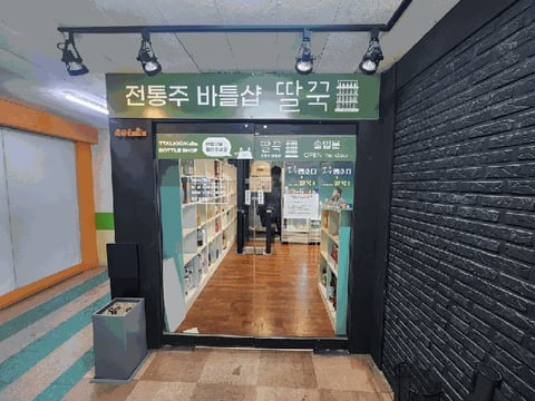 물건 사진 9