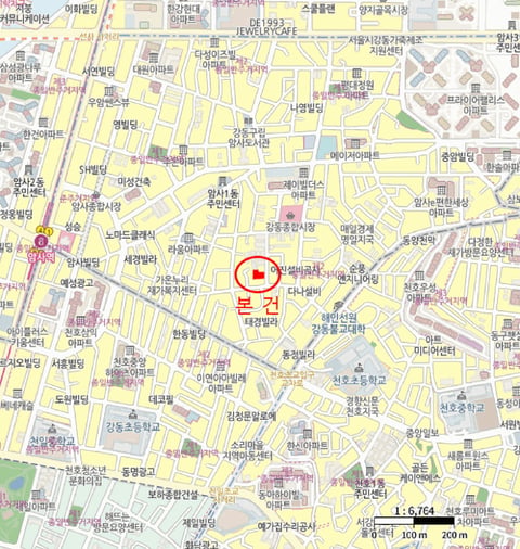 물건 사진 11