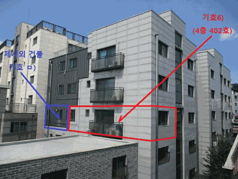 물건 사진 15
