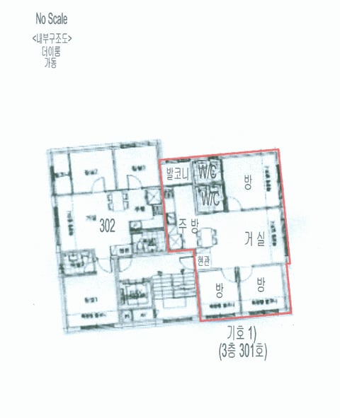 물건 사진 28
