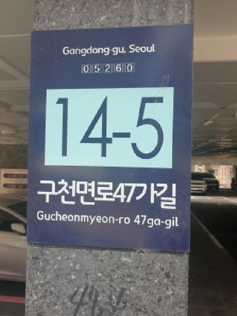 물건 사진 1