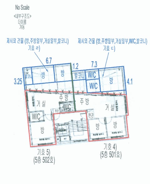 물건 사진 26