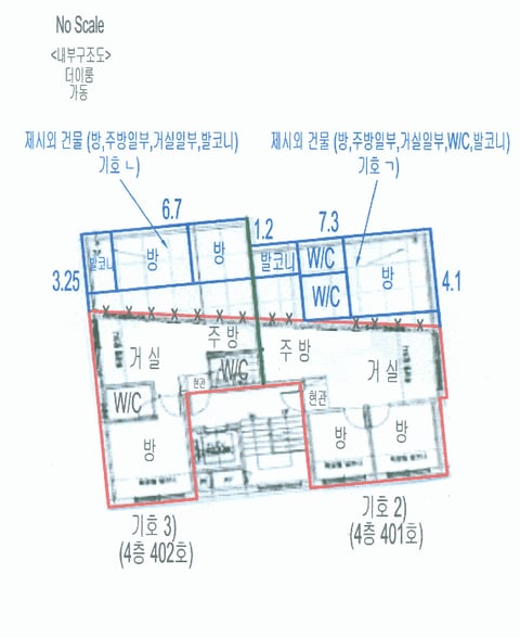 물건 사진 29
