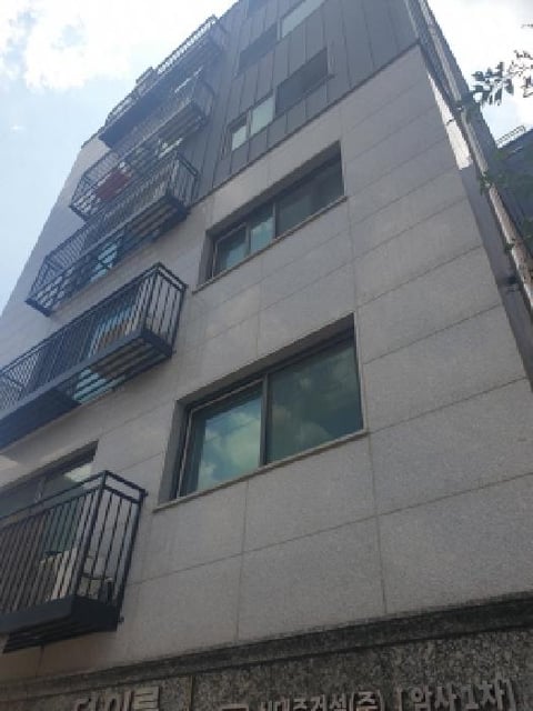 물건 사진 2