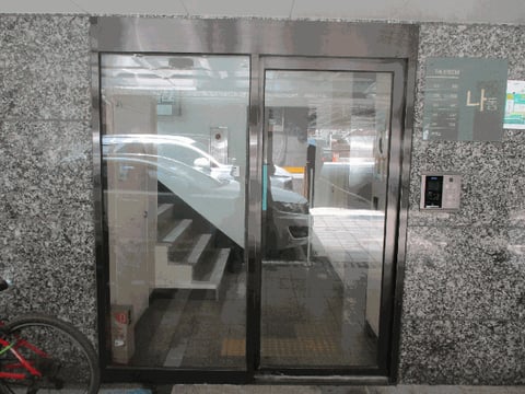 물건 사진 21