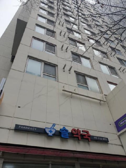 물건 사진 2