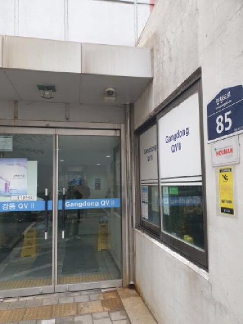 물건 사진 4