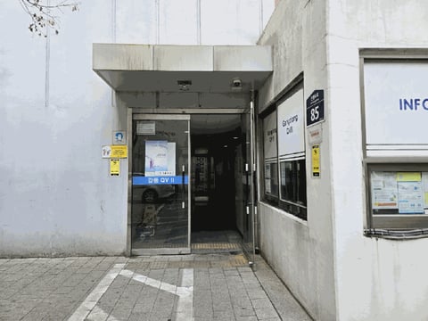 물건 사진 8