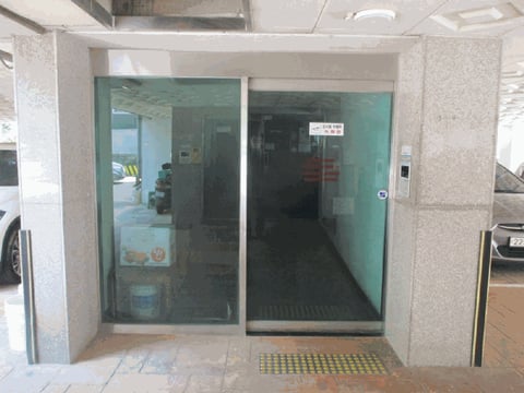 물건 사진 11