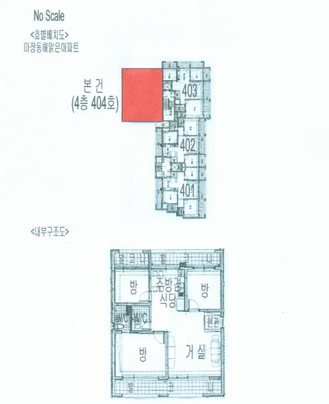 물건 사진 15