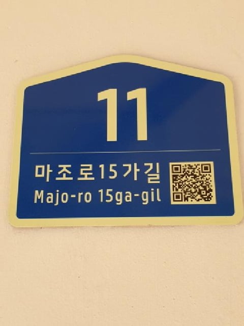 물건 사진 3
