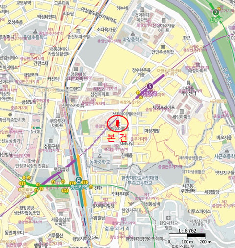 물건 사진 5