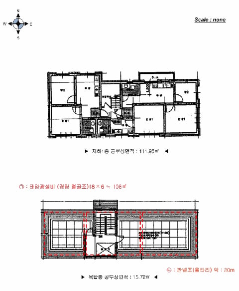물건 사진 13