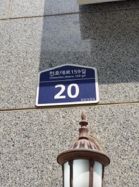 물건 사진 3