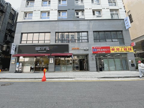 물건 사진 24