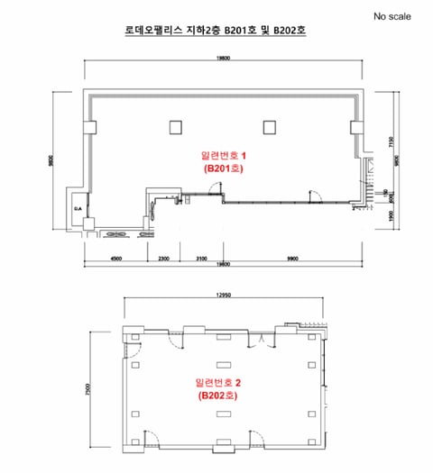 물건 사진 30