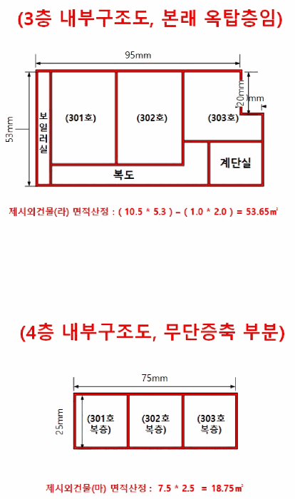 물건 사진 50