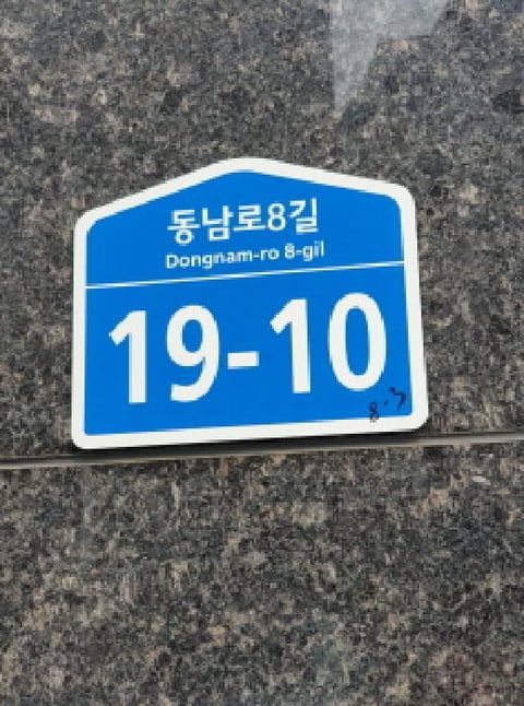 물건 사진 1