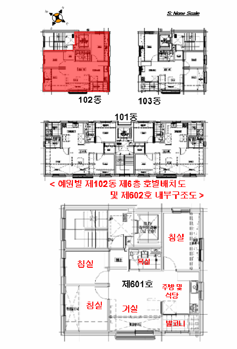 물건 사진 16
