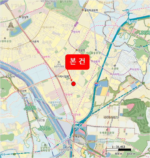 물건 사진 7