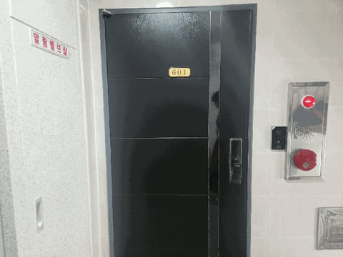 물건 사진 8
