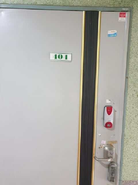 물건 사진 4