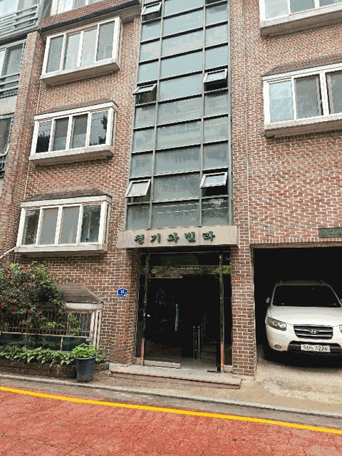 물건 사진 9