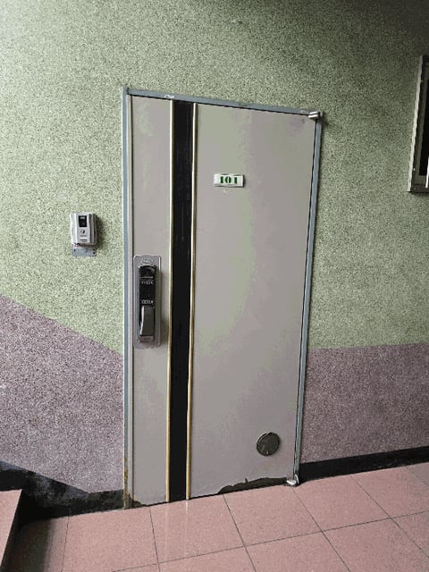 물건 사진 10