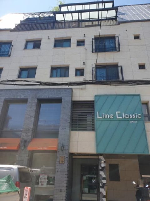 물건 사진 5