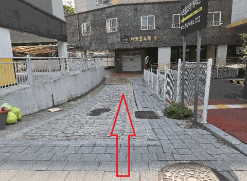 물건 사진 14
