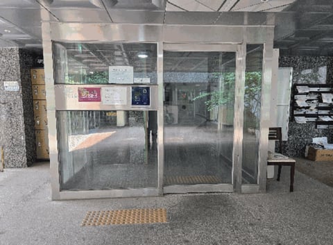 물건 사진 15